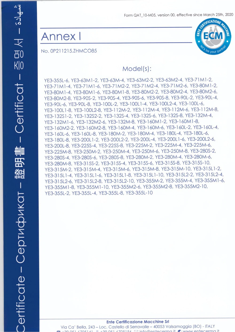 CE300 CE300